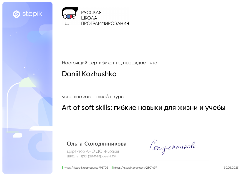 certificate-5