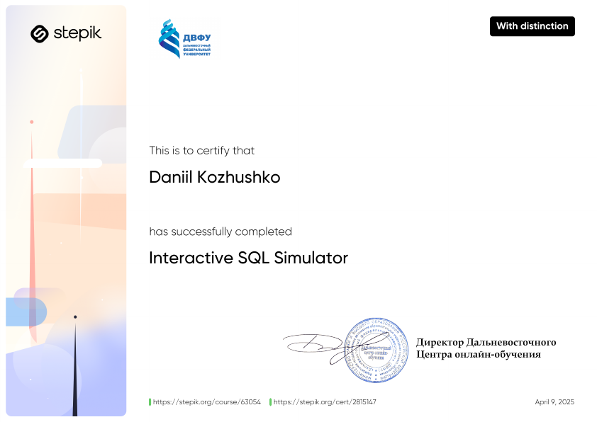certificate-6